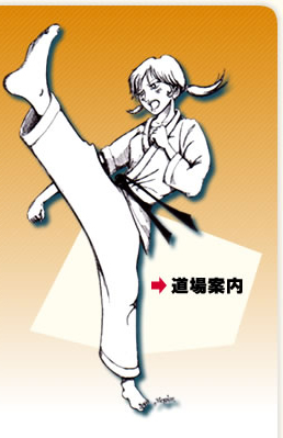 ����ē��u�ǂ��ŗ��K���Ă�̂��ȁH�ǂ��ɘA�������炢���̂��ȁH����ȋ^��͂����炩��B�e����̈ē��ł��B�A������f�ڂ��Ă��܂��B�v