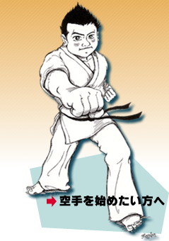 �����n�߂������ցu�n���m���Ăǂ�ȂƂ��H�����ĂȂɂ�����́H����ȋ^��͂����炩��B�n�����̊e�N���X�Љ��m�Ó��e�̈ē��ł��B�v